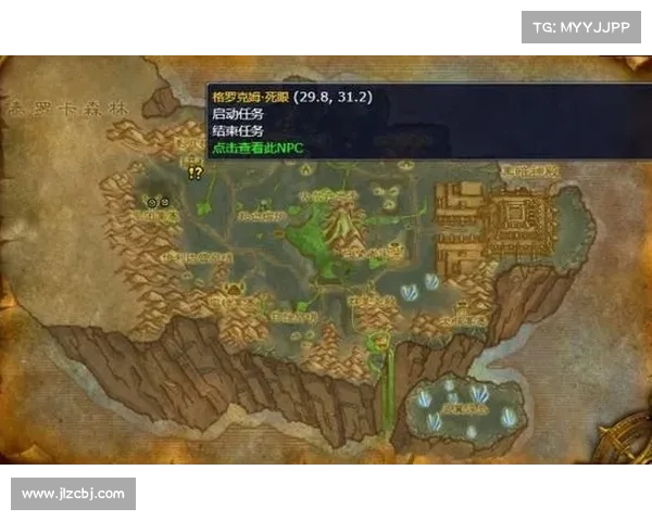 魔兽世界怀旧服：主线任务时间中心