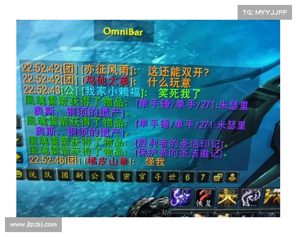 魔兽世界怀旧服：拒绝泄露装备信息